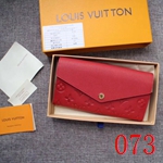 偽物ルイヴィトン財布 M61182 牛革